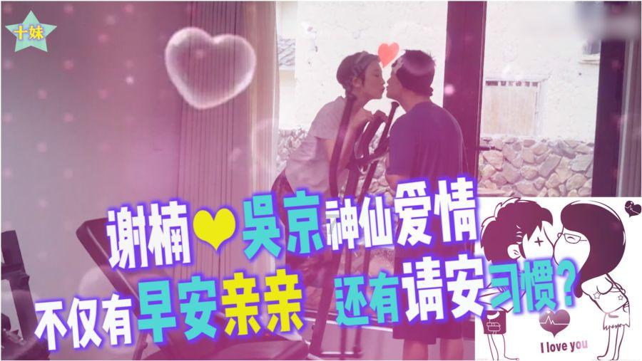 超大城市