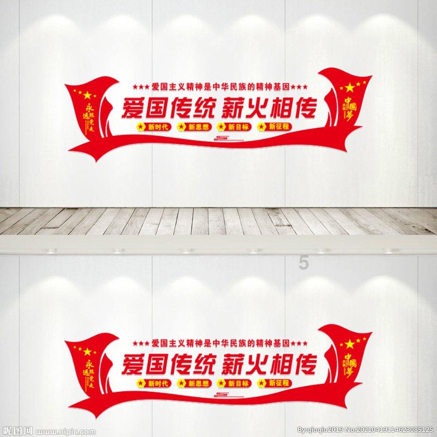 宋小宝对赵本山赵海燕说:这个袜子就送给大娘,穿上它老性感了!